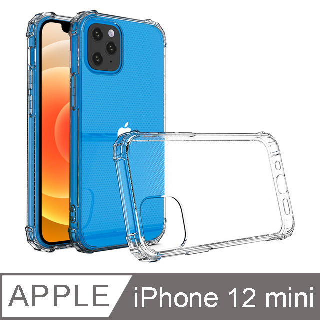 【YADI】Apple iPhone 12 mini/5.4吋-軍規級防摔手機殼/四角空壓殼/氣囊防摔