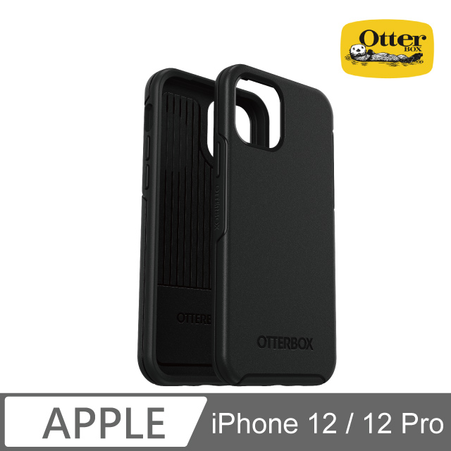 OtterBox iPhone 12 / 12 Pro Symmetry炫彩幾何保護殼-黑