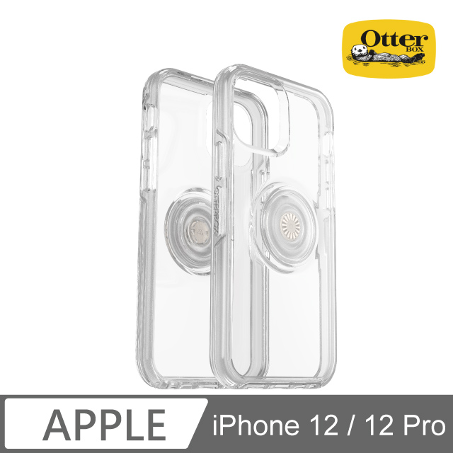 OtterBox Otter + Pop iPhone 12 / 12 Pro Symmetry炫彩透明泡泡騷保護殼-透明