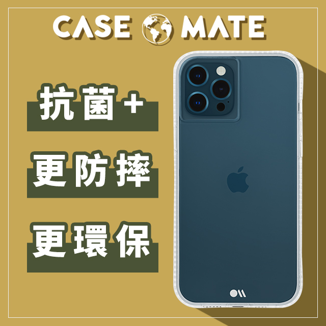 美國 Case●Mate iPhone 12 / 12 Pro Tough Clear Plus 環保抗菌防摔加強版手機保護殼