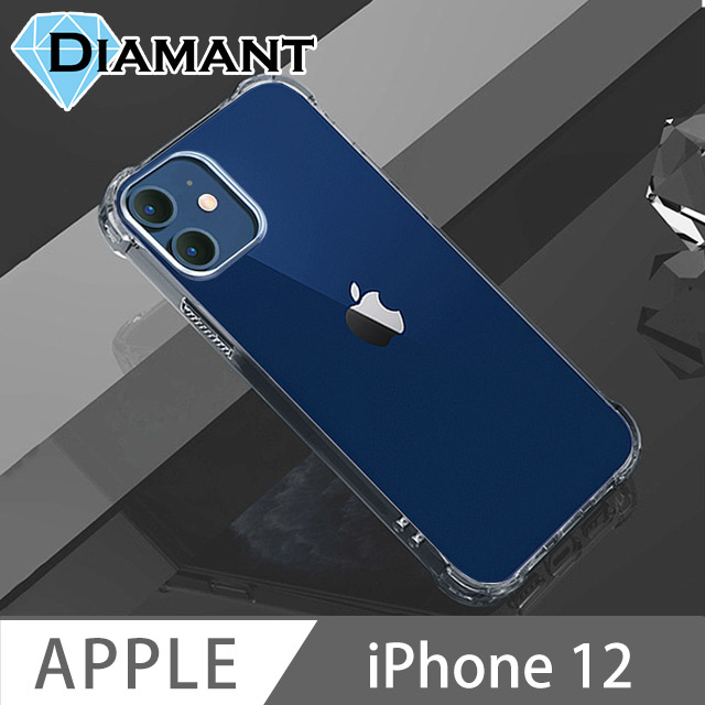 Diamant iPhone 12 防摔防震氣囊氣墊空壓保護殼