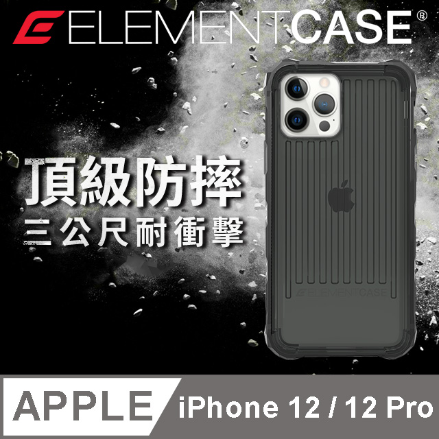 美國 Element Case SPECIAL OPS iPhone 12 / 12 Pro 特種行動軍規防摔殼 - 透黑