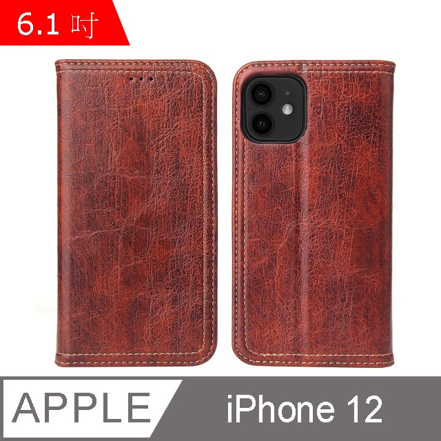 Fierre Shann 樹皮紋 iPhone 12 (6.1吋) 錢包支架款 磁吸側掀 手工PU皮套保護殼-棕色