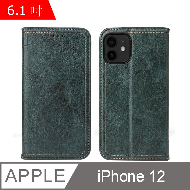 Fierre Shann 樹皮紋 iPhone 12 (6.1吋) 錢包支架款 磁吸側掀 手工PU皮套保護殼-綠色
