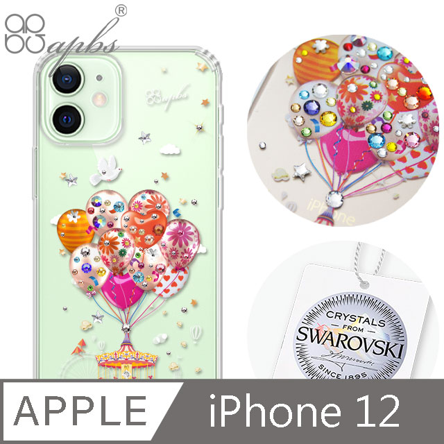 apbs iPhone 12 6.1吋施華洛世奇彩鑽雙料手機殼-夢想氣球