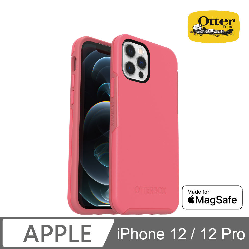 OtterBox iPhone 12 / 12 Pro Symmetry Plus 炫彩幾何⁺保護殼-粉