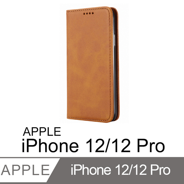 iPhone 12/12 Pro 6.1吋 簡約系列 小牛紋可插卡翻蓋手機皮套 (FS203)卡其