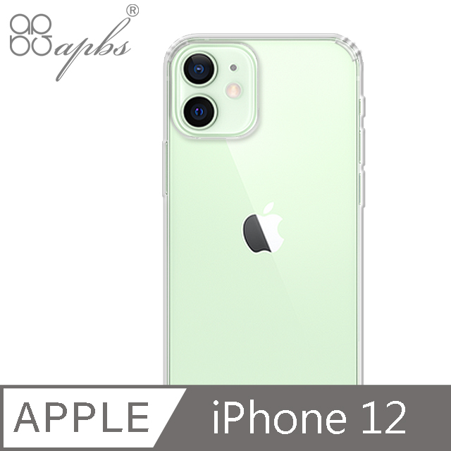 apbs iPhone 12 6.1吋 防震雙料手機殼
