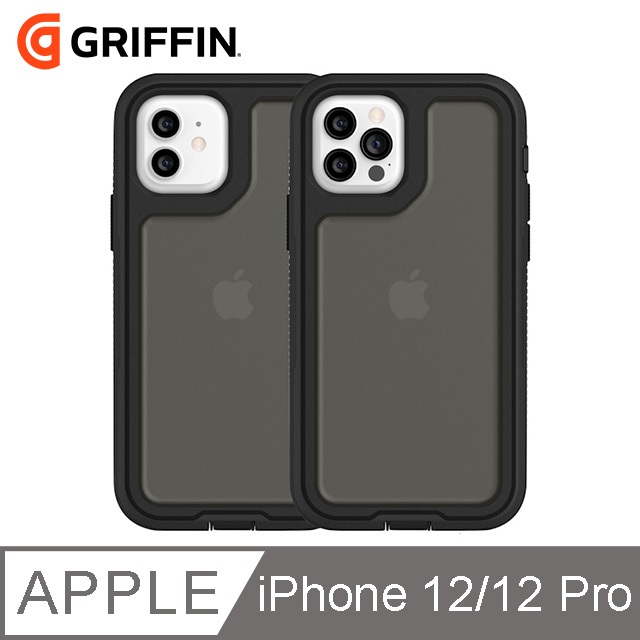 Griffin Survivor Extreme iPhone 12/12 Pro 6.1吋 軍規抗菌4重防護防摔殼
