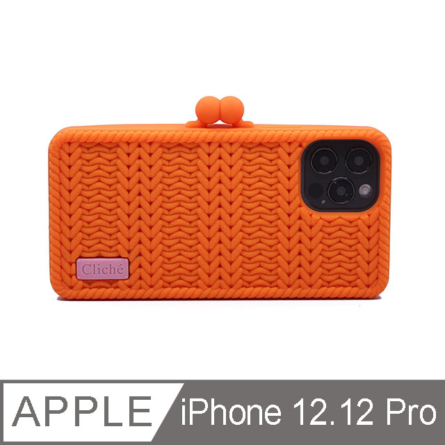 【Candies】Cliche針織 雙珠扣錢包手機殼(橘) - iPhone 12 / 12 Pro