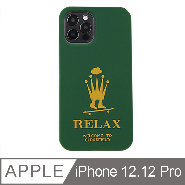 【Candies】Candies x Cloudfield聯名款 RELAX手機殼(墨綠) - iPhone 12 / 12 Pro