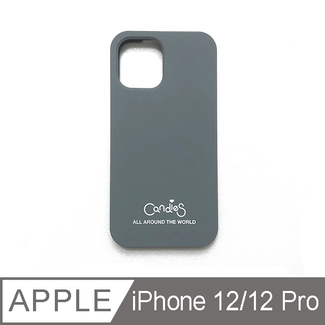 【Candies】Simple系列 Candies logo素面殼(灰) - iPhone 12 / 12 Pro