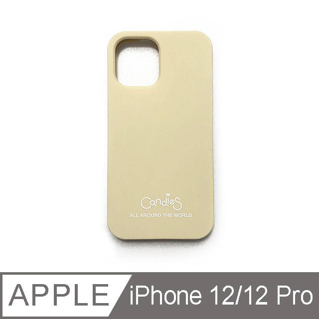【Candies】Simple系列 Candies logo素面殼(米白) - iPhone 12 / 12 Pro