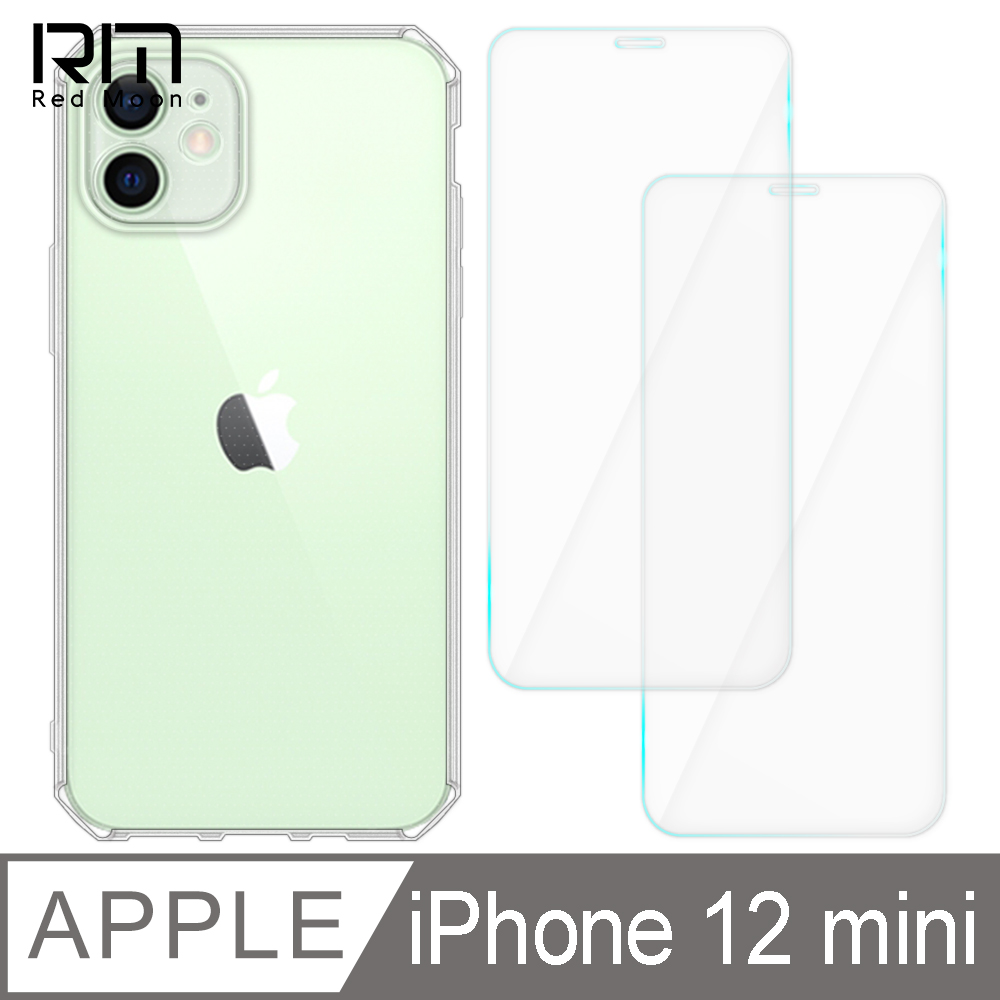RedMoon APPLE iPhone12 mini 5.4吋 手機殼貼3件組 鏡頭全包式魔方殼+9H玻璃保貼2入