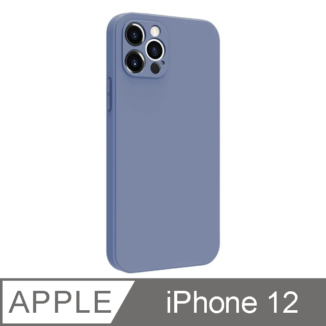 【TOYSELECT】iPhone 12 BLAC 莫蘭迪液態矽膠全包抗污iPhone手機殼-藍紫色