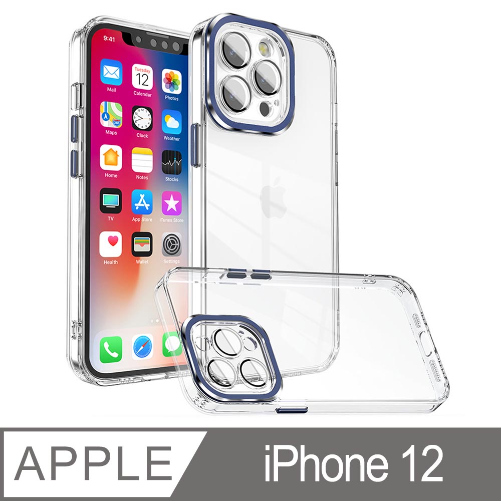 CASE 透明壓克力金屬鏡頭 手機殼 iPhone 12 6.1 深藍色