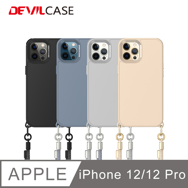DEVILCASE Apple iPhone 12/12 Pro 6.1吋 惡魔防摔殼PRO2