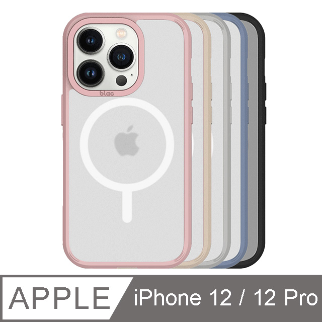 【TOYSELECT】iPhone 12/12 Pro BLAC Aurora極光霧透 MagSafe iPhone手機殼
