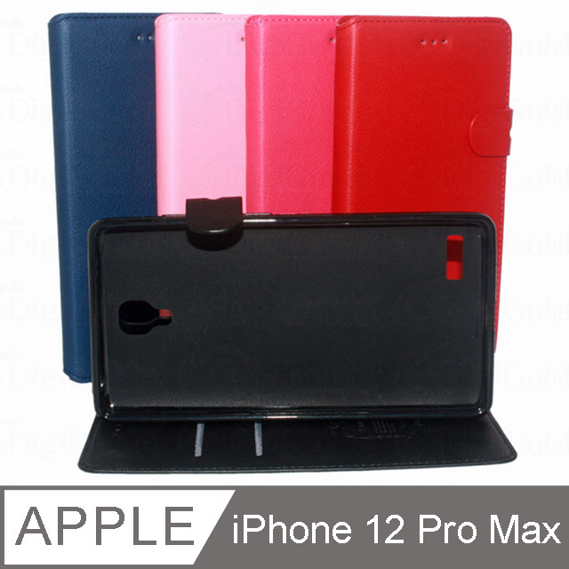 iPhone 12 Pro Max (6.7吋) 商務款可站立側掀皮套
