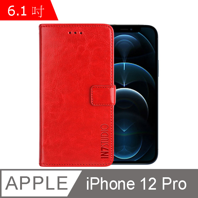 IN7 瘋馬紋 iPhone 12 Pro (6.1吋) 錢包式 磁扣側掀PU皮套 吊飾孔 手機皮套保護殼-紅色