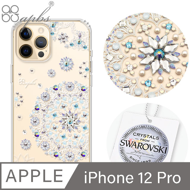 apbs iPhone 12 Pro 6.1吋施華彩鑽防震雙料手機殼-天使心