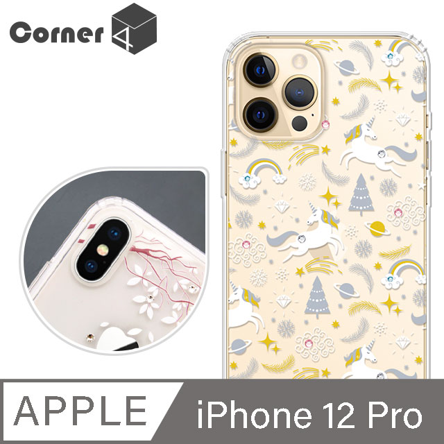 Corner4 iPhone 12 Pro 6.1吋 奧地利彩鑽雙料手機殼-天馬行空