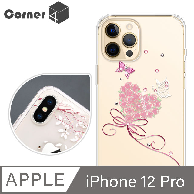 Corner4 iPhone 12 Pro 6.1吋 奧地利彩鑽雙料手機殼-蝶戀花