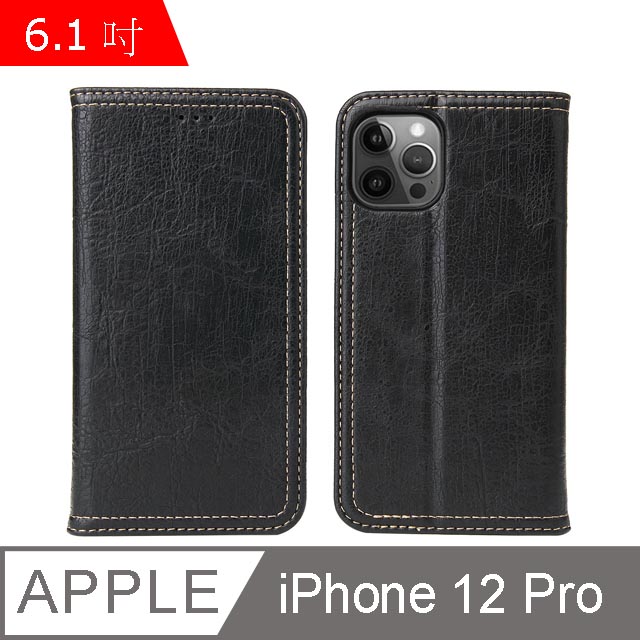 Fierre Shann 樹皮紋 iPhone 12 Pro (6.1吋) 錢包支架款 磁吸側掀 手工PU皮套保護殼-黑色
