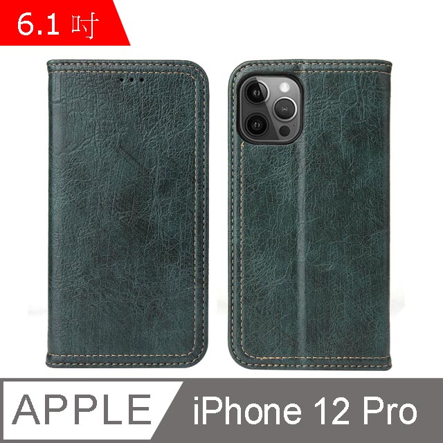 Fierre Shann 樹皮紋 iPhone 12 Pro (6.1吋) 錢包支架款 磁吸側掀 手工PU皮套保護殼-綠色