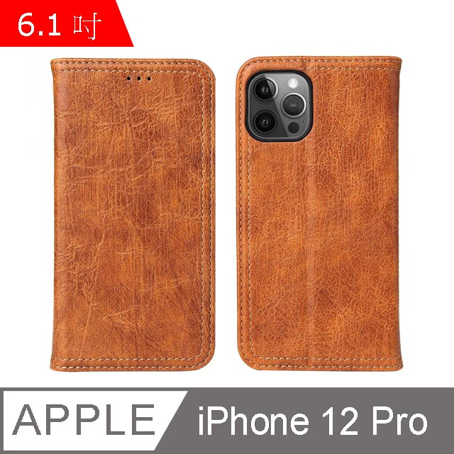 Fierre Shann 樹皮紋 iPhone 12 Pro (6.1吋) 錢包支架款 磁吸側掀 手工PU皮套保護殼-卡其