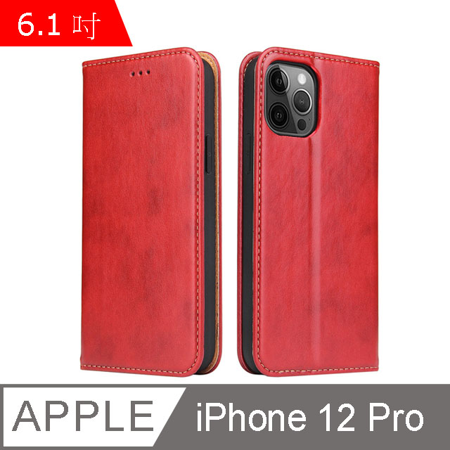 Fierre Shann 真皮紋 iPhone 12 Pro (6.1吋) 錢包支架款 磁吸側掀 手工PU皮套保護殼-紅色