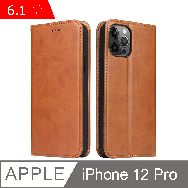 Fierre Shann 真皮紋 iPhone 12 Pro (6.1吋) 錢包支架款 磁吸側掀 手工PU皮套保護殼-棕色