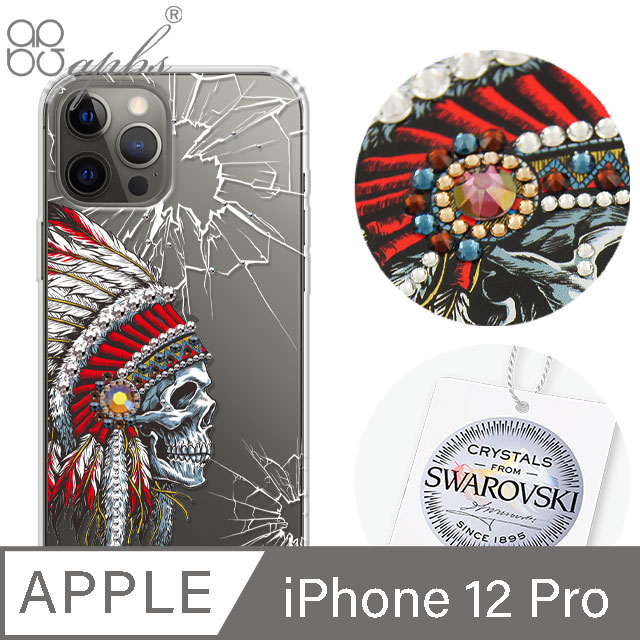 apbs iPhone 12 Pro 6.1吋施華洛世奇彩鑽雙料手機殼-酋長