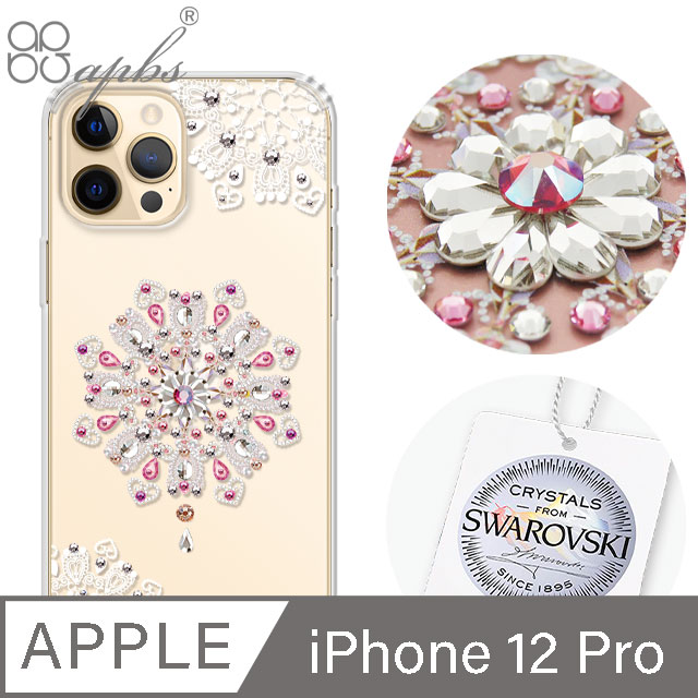 apbs iPhone 12 Pro 6.1吋施華洛世奇彩鑽雙料手機殼-映雪戀