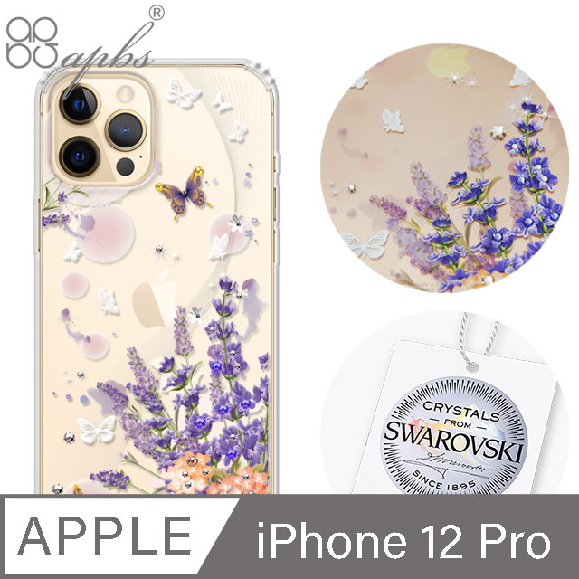 apbs iPhone 12 Pro 6.1吋施華洛世奇彩鑽雙料手機殼-普羅旺斯