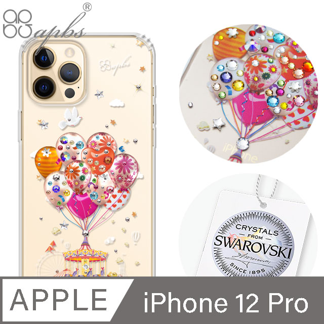 apbs iPhone 12 Pro 6.1吋施華洛世奇彩鑽雙料手機殼-夢想氣球