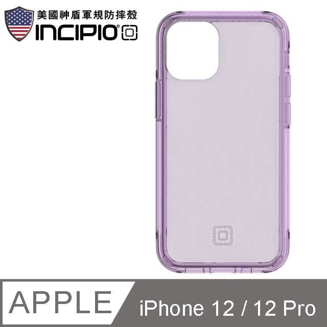 美國Incipio iPhone12/12 Pro 超輕鎧甲透紫防摔殼