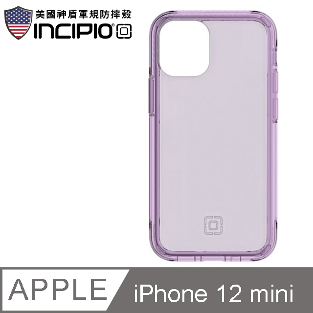 美國Incipio iPhone12 mini 超輕鎧甲透紫防摔殼