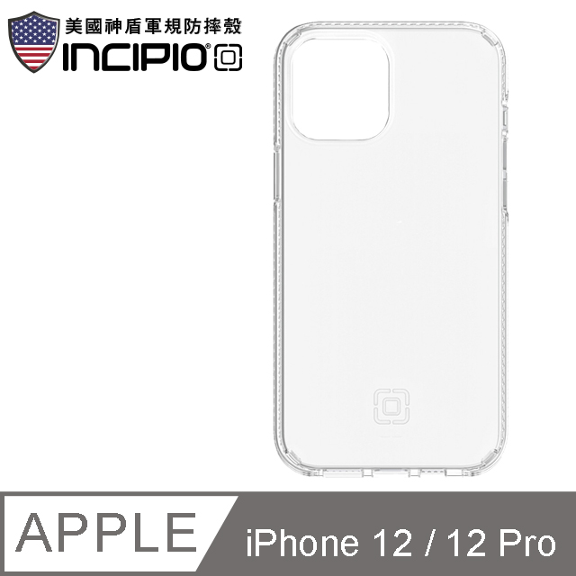 美國Incipio iPhone 12/12 Pro 雙層防護透明防摔殼