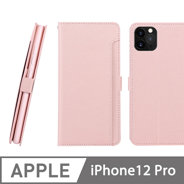CASE SHOP iPhone 12/Pro (6.1吋)專用前收納式側掀皮套-粉
