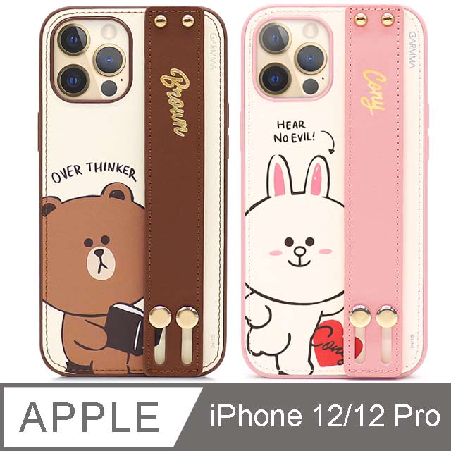 GARMMA LINE FRIENDS iPhone 12/12 Pro 手掌帶燙金皮革保護套