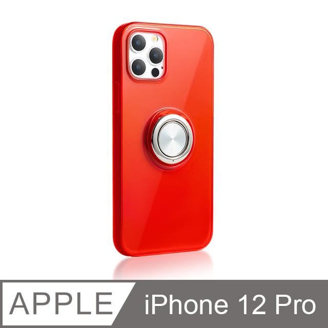 《指環支架空壓殼》iPhone 12 Pro 手機殼 i12 Pro 保護殼 磁吸式 手機支架 軟殼(透紅)