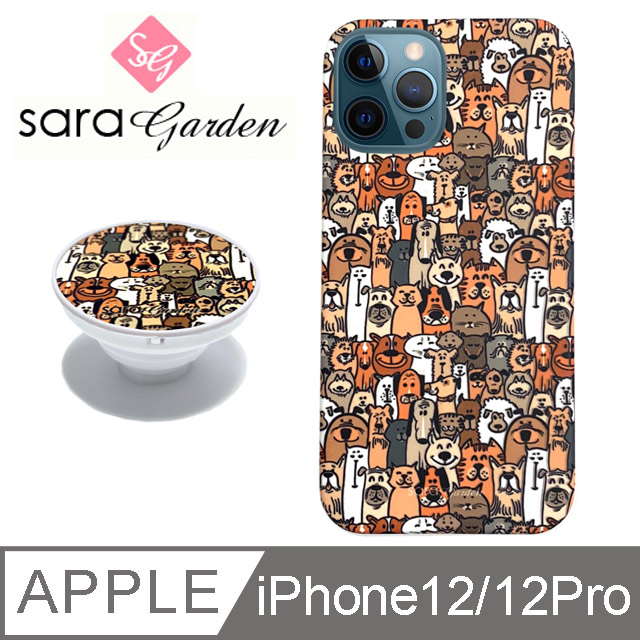 【Sara Garden】iPhone 12 / 12 Pro 手機殼 i12Pro 6.1吋 氣囊氣墊手機支架 狗狗貓咪