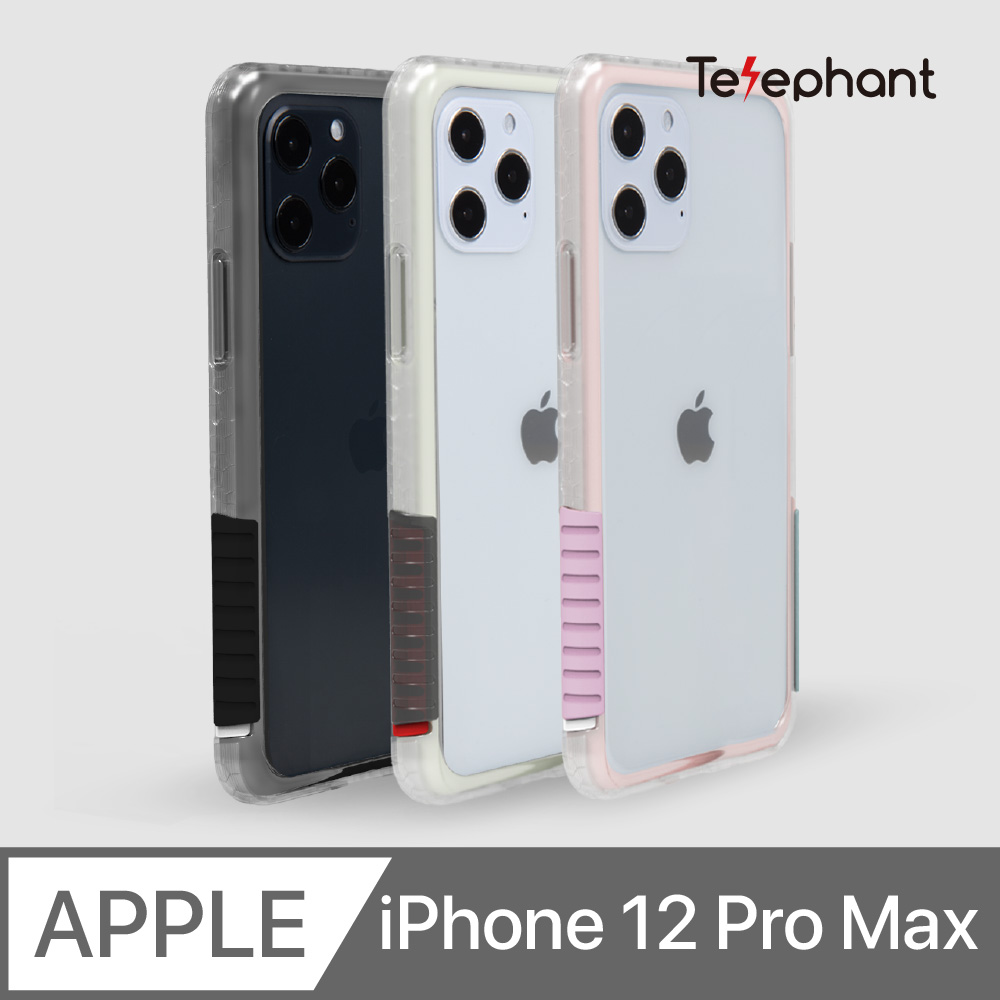 Telephant 太樂芬 ReNMD 堆疊抗汙防摔手機殼 iPhone 12 Pro Max