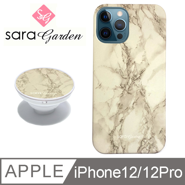 【Sara Garden】iPhone 12 / 12 Pro 手機殼 i12Pro 6.1吋 氣囊氣墊手機支架 高畫質大理石