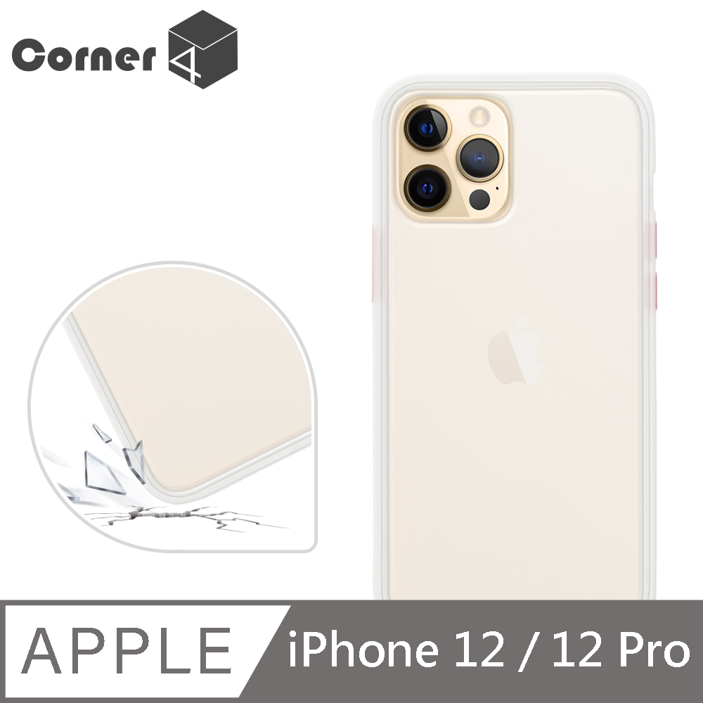 Corner4 iPhone 12 / 12 Pro 6.1吋柔滑觸感軍規防摔手機殼-白