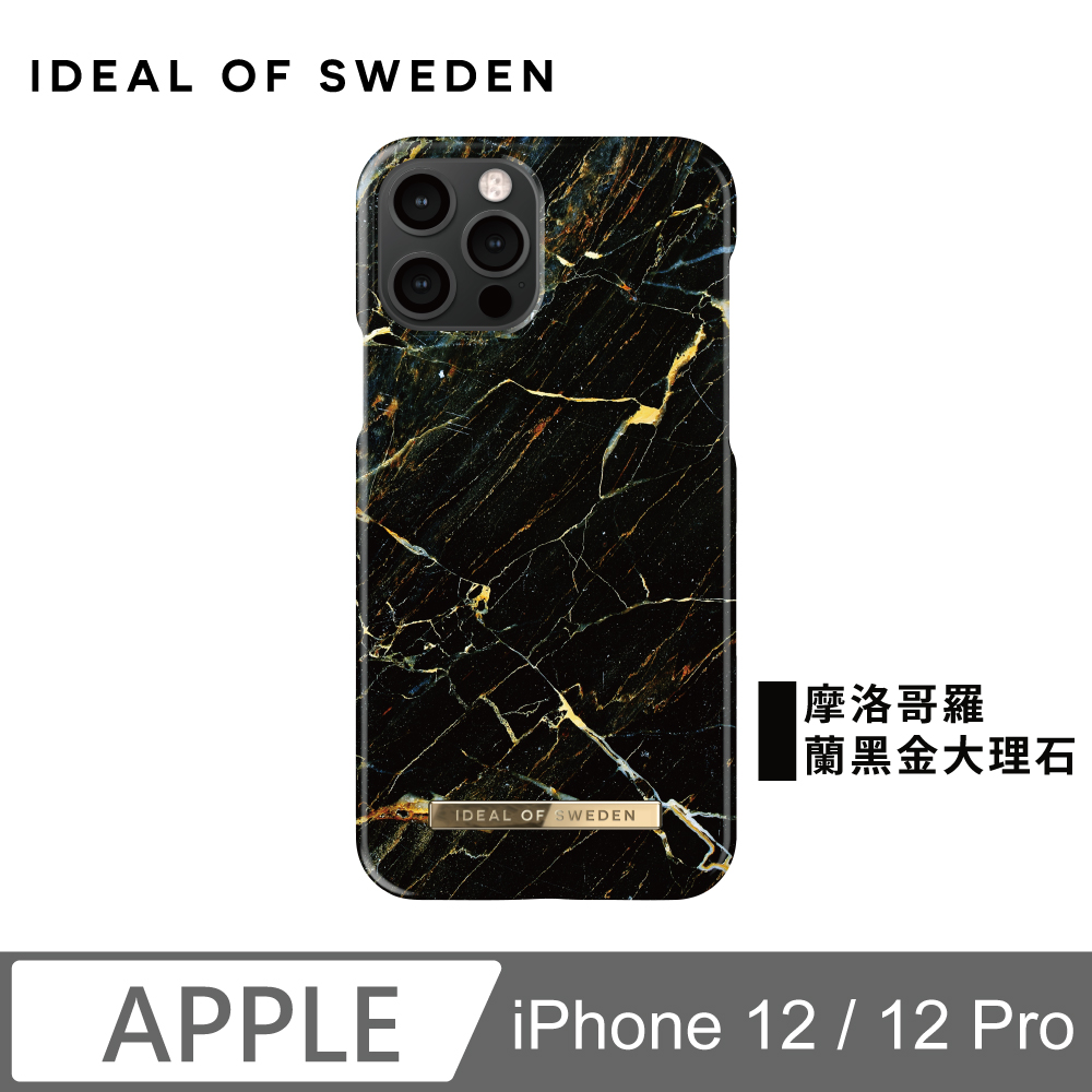 IDEAL OF SWEDEN iPhone 12 / 12 Pro 北歐時尚瑞典流行手機殼-摩洛哥羅蘭黑金大理石