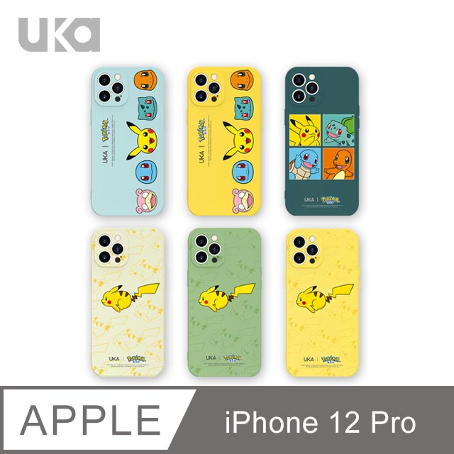 UKA 優加 iPhone 12 Pro 6.1吋 Pokemon寶可夢液態矽膠保護殼(6款)