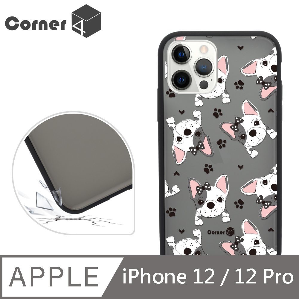 Corner4 iPhone 12 / 12 Pro 6.1吋柔滑觸感軍規防摔手機殼-小法鬥(黑殼)