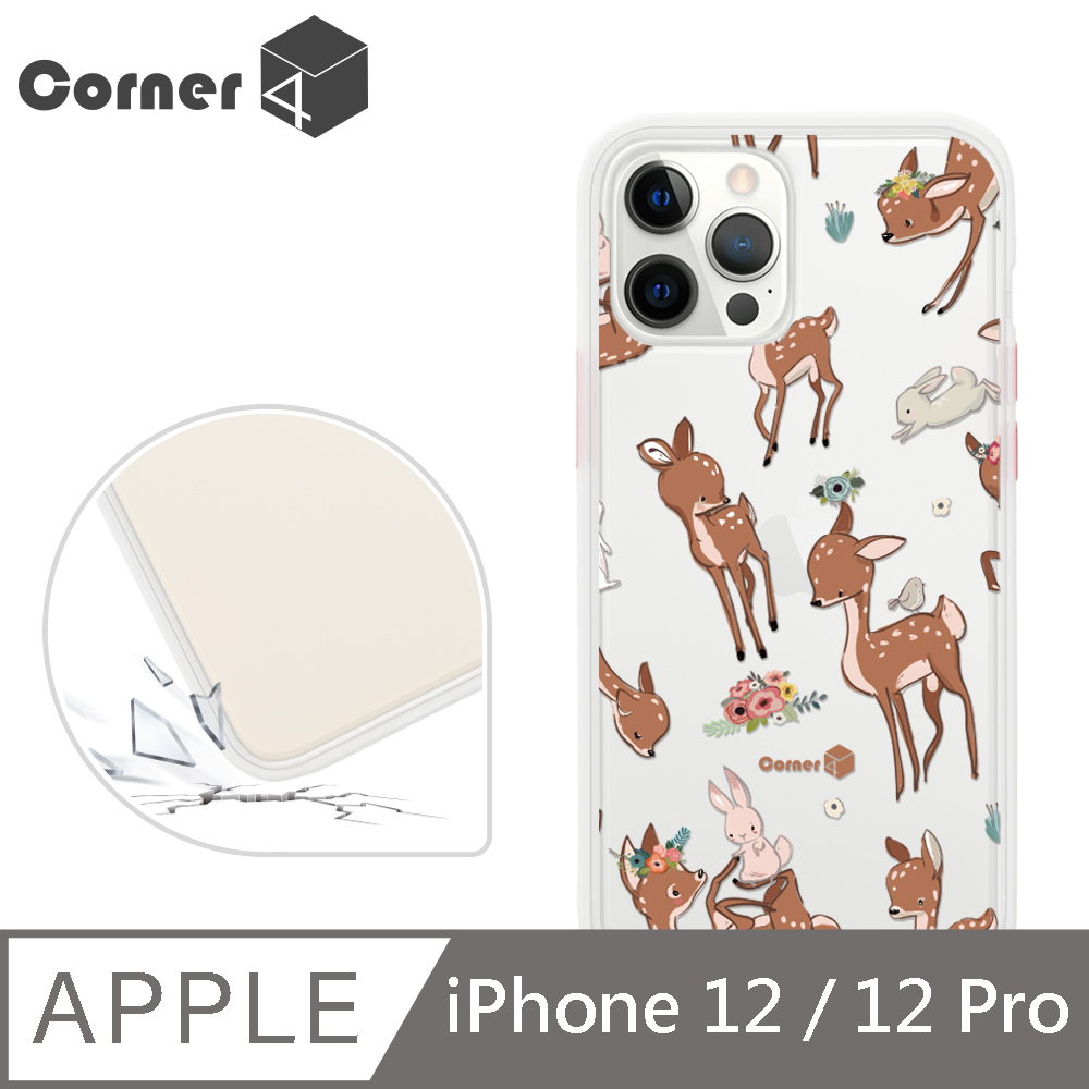 Corner4 iPhone 12 / 12 Pro 6.1吋柔滑觸感軍規防摔手機殼-小鹿(白殼)